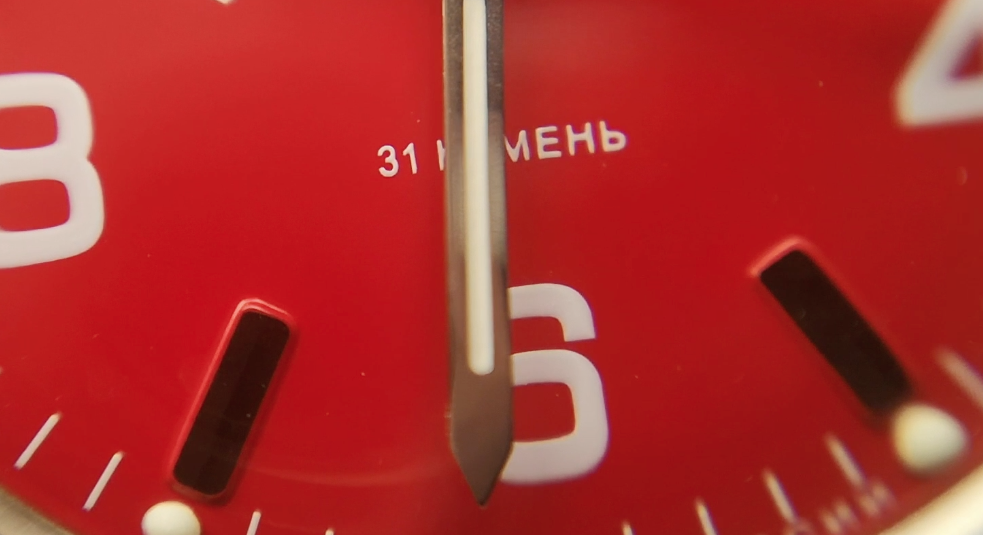 Close up on Komandirskie Dial
